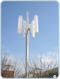 FC5KW垂直軸風(fēng)力發(fā)電機